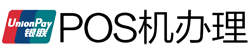 灵川POS机办理